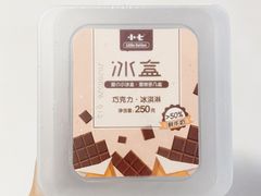 -盒马鲜生(杨高南路店)