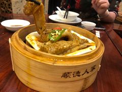 -顺德人家食府(黄金广场店)