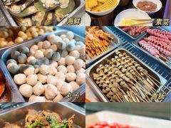 -阪尚皇·原切牛排·烤肉火锅自助(北京路店)