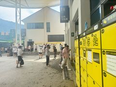 -雅鲁激流探险漂流