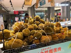 -盒马鲜生(悦峰店)
