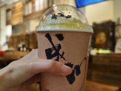 -成川茶店·潮汕工夫浓茶(万象店)
