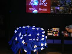 -原志优秀食材·匠心料理·海胆主题(金亿广场店)
