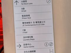 -大馆(前中区警署建築群)