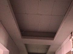 -东易日盛·数字化全案家装(总店)
