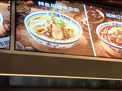 -鑫花溪牛肉米粉(印象水街都心荟店)
