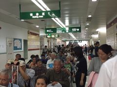 -复旦大学附属华山医院(总院)