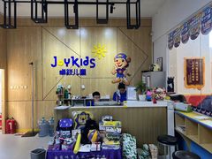 -卓跃儿童运动馆(房山店)