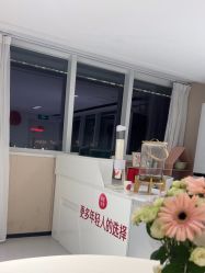 -广东韩妃整形外科医院