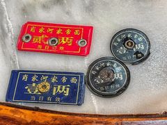 -肖家河家常面(肖家河北街店)