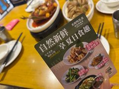-东就鸭饭店·古早海南菜(友谊南海城店)