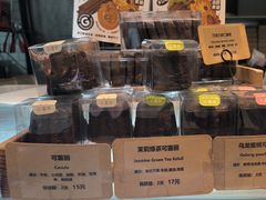 -GAONNURI加温努力(马场店)