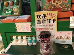 -良枫友信(陈家祠店)