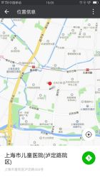 点击看大图 -上海市儿童医院(泸定路院区)