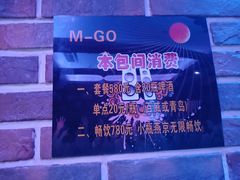 -芒果派对·量贩式KTV