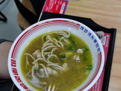 -哈灵面馆(宁波路店)