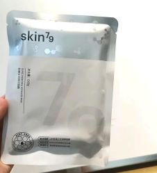 点击看大图 -SKIN79皮肤管理中心