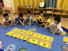 -自然树儿童之家(海珠翠城花园托育.早教校区)