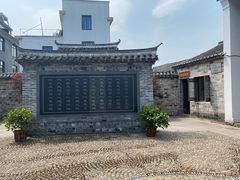 -前童古镇