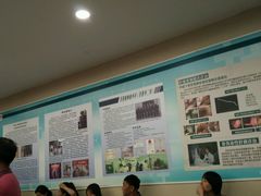 -中国人民解放军总医院(301医院)