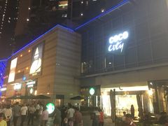 -深圳龙华星河COCO City(民治店)