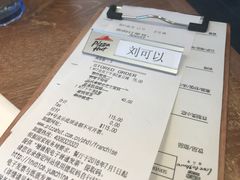 -必胜客(五道口店)