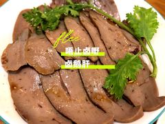 -唔止卤嘢·潮州府城菜(鹭江店)