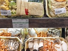 -果蔬好生活超市(乐堤港店)