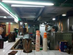 -兰芳园(上环店)