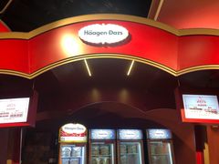 门面-四海一家自助餐(益田假日广场店)