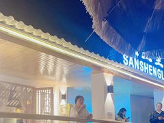 -豪爵足道·SPA(蔡甸店)