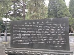 -洛阳白马寺