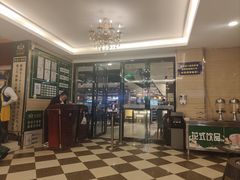 -比特堡啤酒烤肉自助料理(和平店)