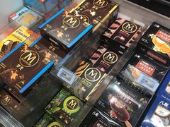 -盒马鲜生(文景博乐里购物广场店)