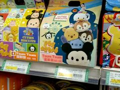 -利群商厦(台东店)