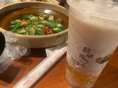 -旺爷砂锅·茶作(国贸城店)