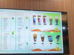 -东苑餐厅(厦门大学店)