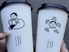 -喜茶(北京三里屯太古里店)