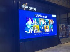 -王权免税店(普吉市区店)