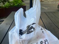 -成隆行·蟹王府(淮海店)