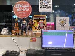 大堂-牛男手造比萨(百盛店)