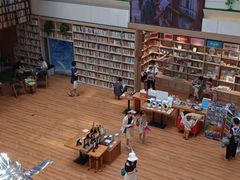 -阅读家(南海天河城店)