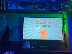 -好乐迪(张扬路八佰伴店)