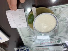 -仁信老铺(盈信城市广场B区店)