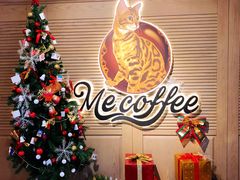 -Me Coffee下午茶艺术空间