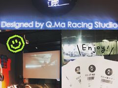 -魔赛卡丁车赛车汇(上海店)