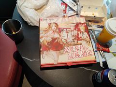 -必胜客(八一店)