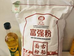 -超市发超市(羊坊店店)