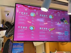 -西树泡芙(正佳店)