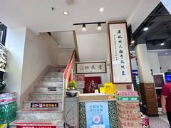 -百家鲜·杭帮菜